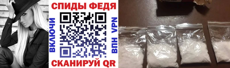 даркнет сайт Орлов нарко площадка телеграм Amphetamine Розовый