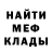 КЕТАМИН VHQ Sofia Rezvuhina