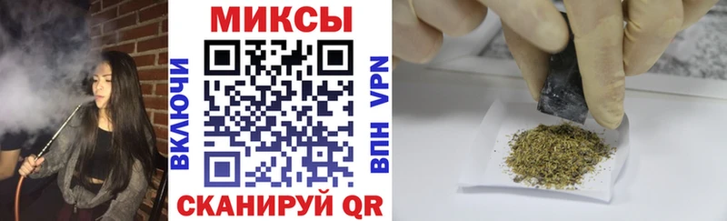 Бутират BDO Орлов