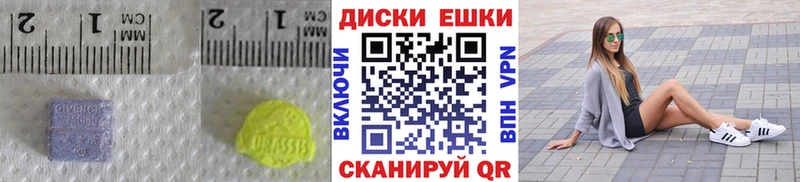 купить   Орлов  hydra   ЭКСТАЗИ louis Vuitton 