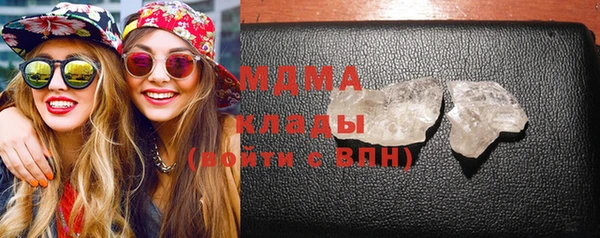 прущая мука Аркадак