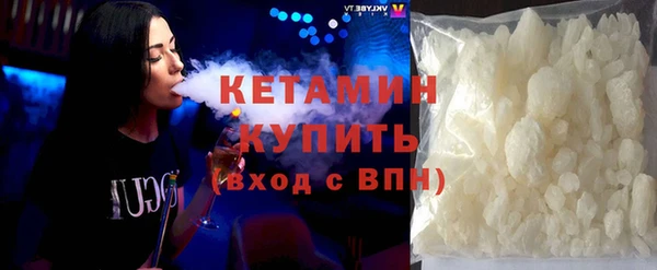 apvp Армянск