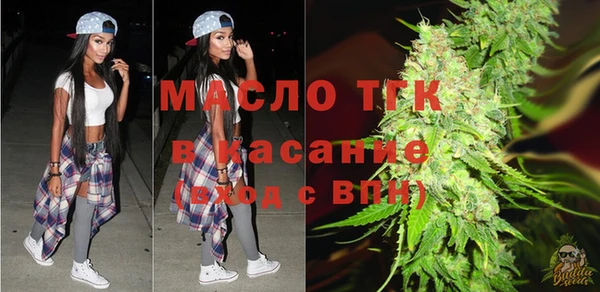 apvp Армянск