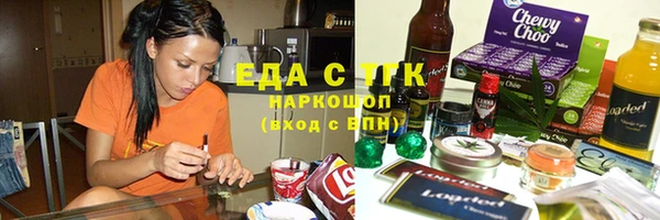 apvp Армянск